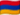 Armenian