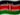 Swahili